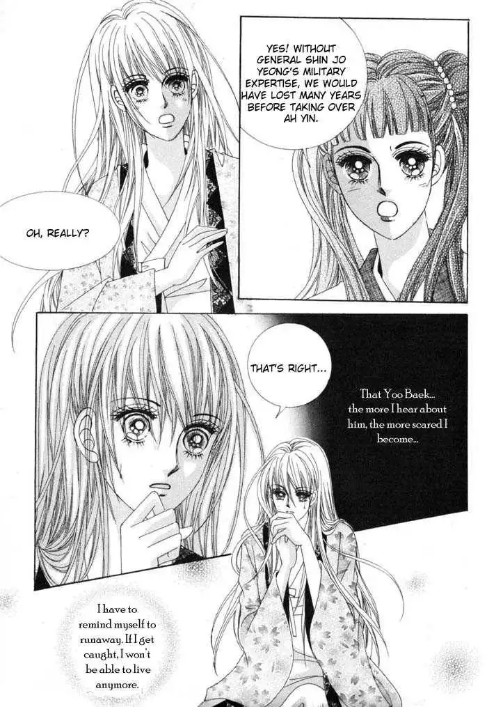 Crazy Girl Shin Bia Chapter 10 11